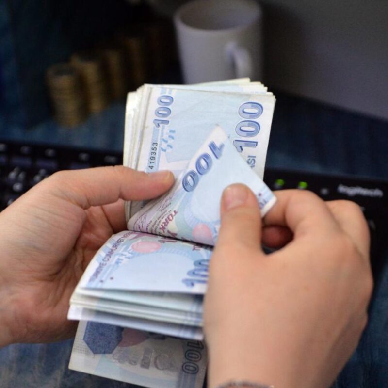 banka güvenlik maaşları